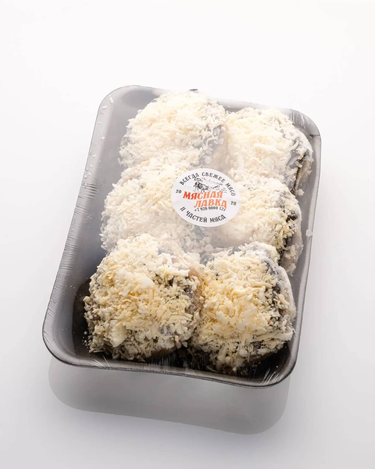 Куриные стожки