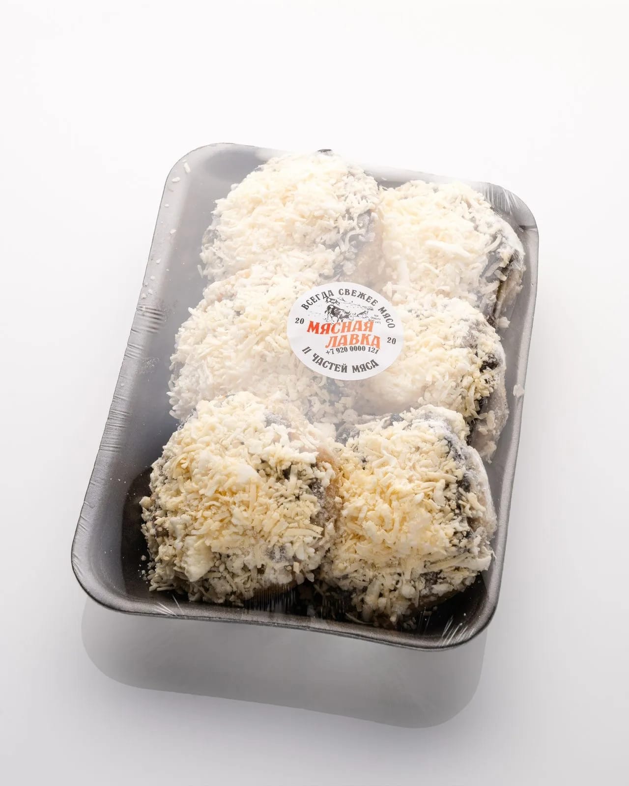 Куриные стожки